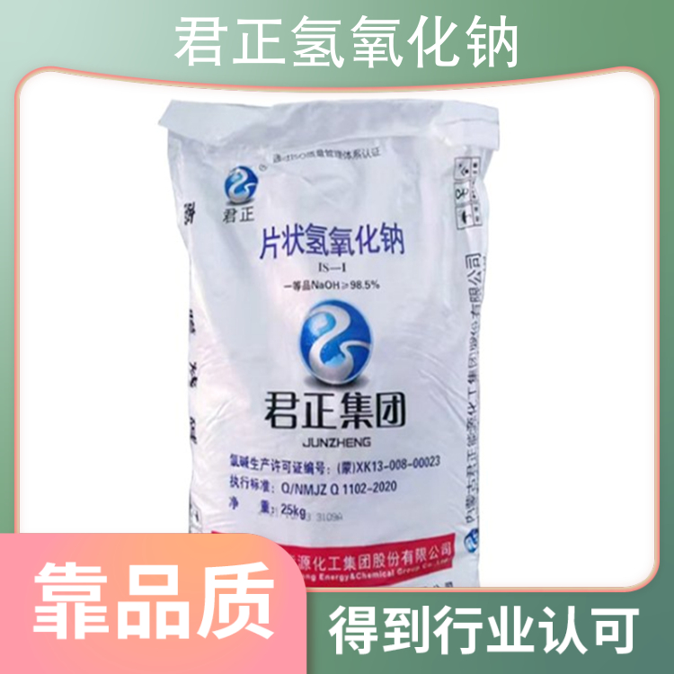 边视频边操逼
